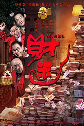 欧美一欧美一区二三区性