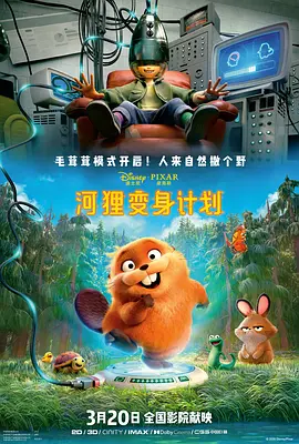欧美一欧美一区二三区性